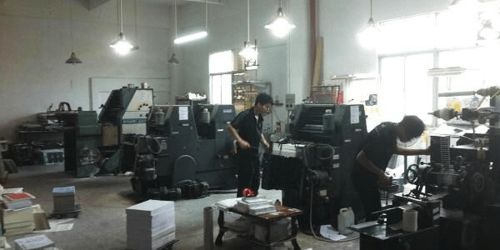 印刷包裝廠(chǎng)管理人員必備管理要訣